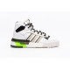 Adidas Rivalry RM Blanche EE4985