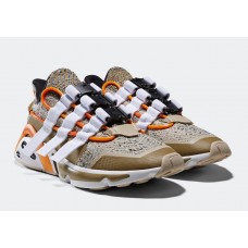 White Mountaineering x Adidas LXCON Khaki FV7538