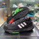 Adidas Nite Jogger 2020 Noir 