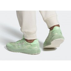 Adidas Futurecraft 4D-5923 Verte EE7996