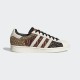 atmos x Adidas Superstar "Crazy Animal"  FY5232