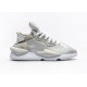 Adidas Y-3 Kaiwa Argent FU9186