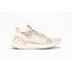 Adidas Performance UltraBOOST 19 x Wood Wood Beige EG1727